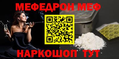 бутик Будённовск
