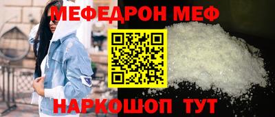 метадон Кизляр