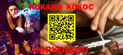 spice Бузулук
