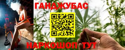 spice Бузулук