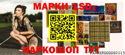 бутик Будённовск