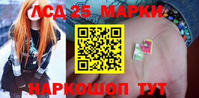 бутик Будённовск