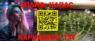 кокаин премиум Бугуруслан