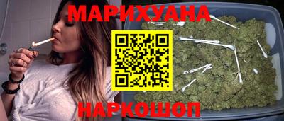 бутик Будённовск