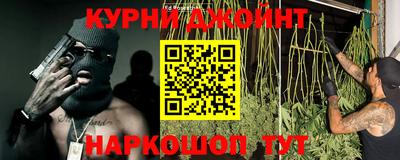 spice Бузулук