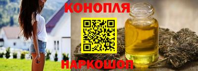 кокаин премиум Бугуруслан