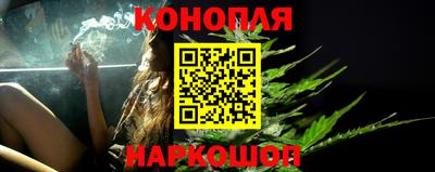 бутик Будённовск