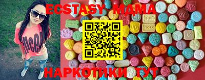 spice Бузулук