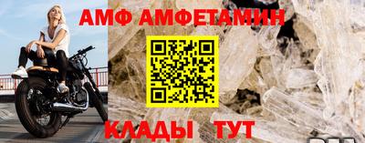 MESCALINE Кизилюрт