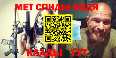 бутик Будённовск