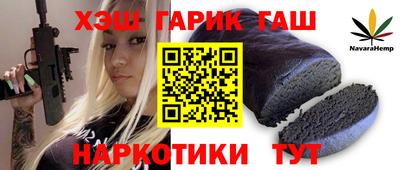 бутик Будённовск