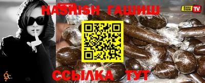 бутик Будённовск