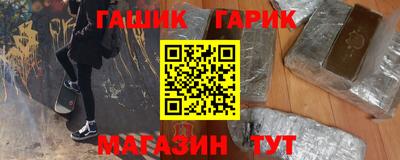 мет Керчь