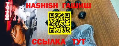 spice Бузулук