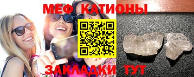 бутик Будённовск